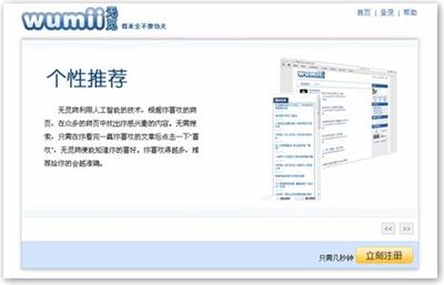 攜手手游廠家，把握數據處理服務新機遇，開啟數字財富之路