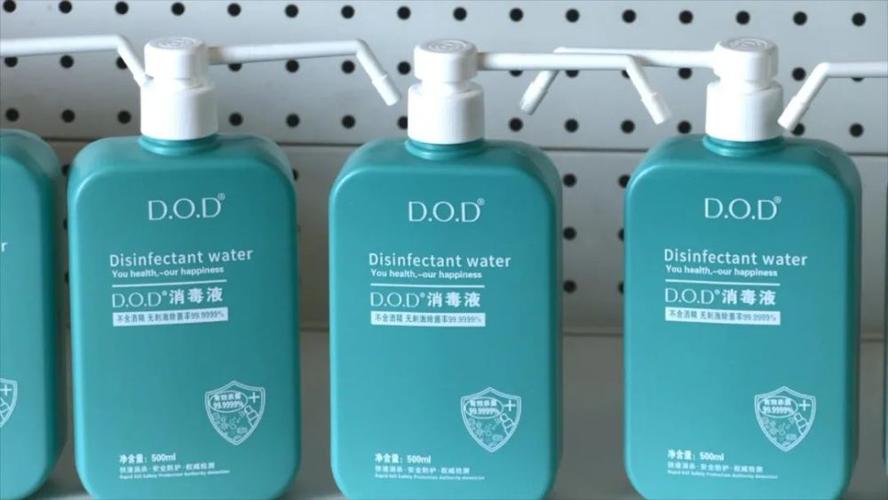 環?？墒秤眉壪井a品的企業,主要向社會提供生物化工產品技術研發