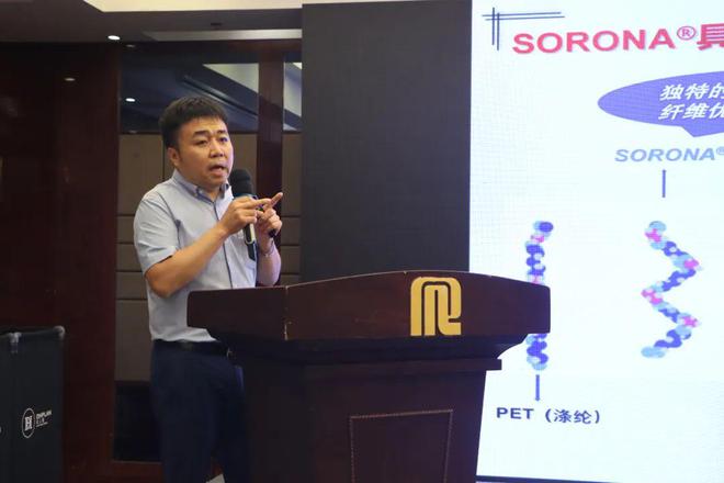 高性能生物基材料在終端消費(fèi)市場(chǎng)表現(xiàn)搶眼,紡織行業(yè)未來趨向時(shí)尚多元